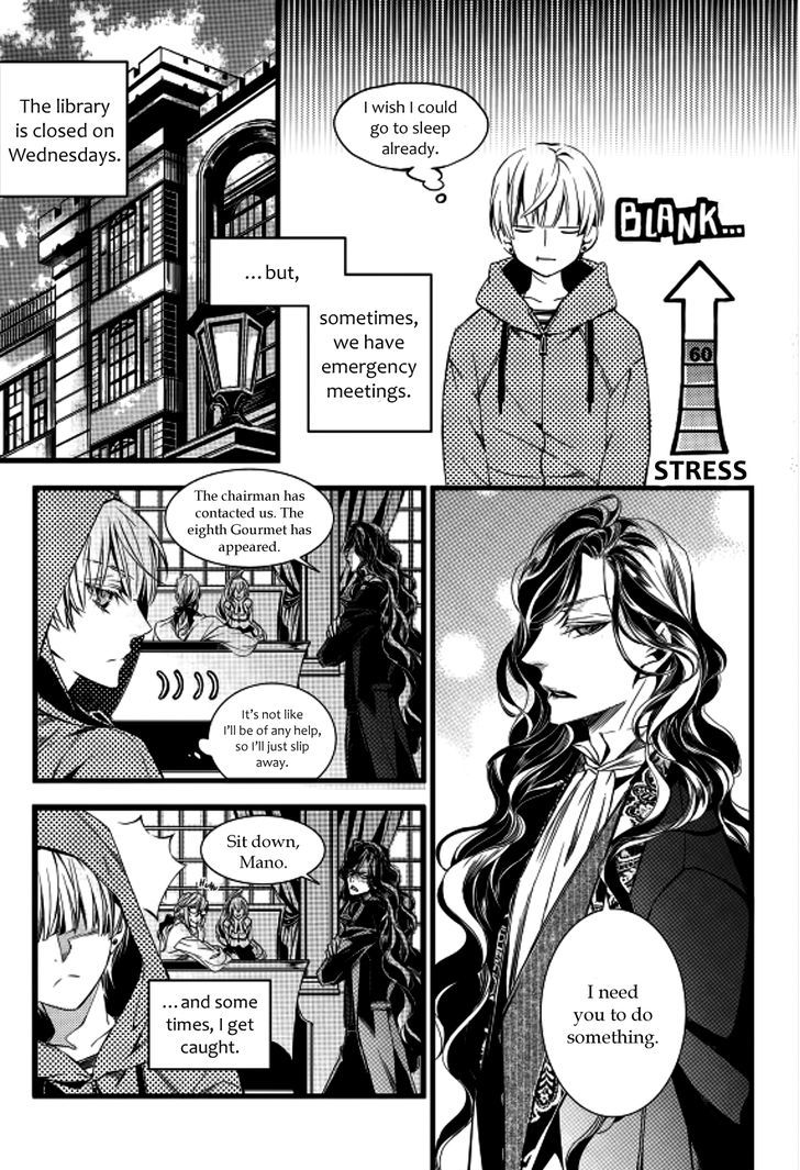 Vampire Library - Chapter 11