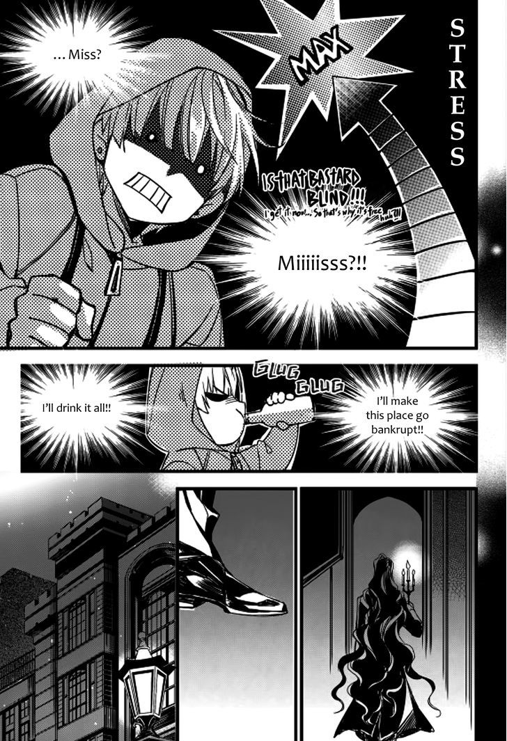 Vampire Library - Chapter 11