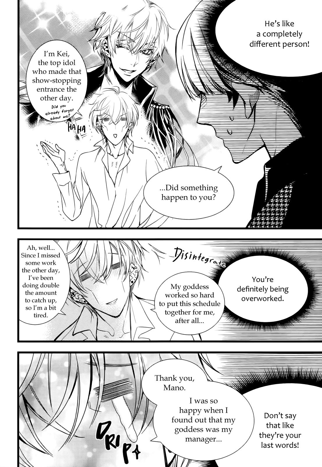 Vampire Library - Chapter 36