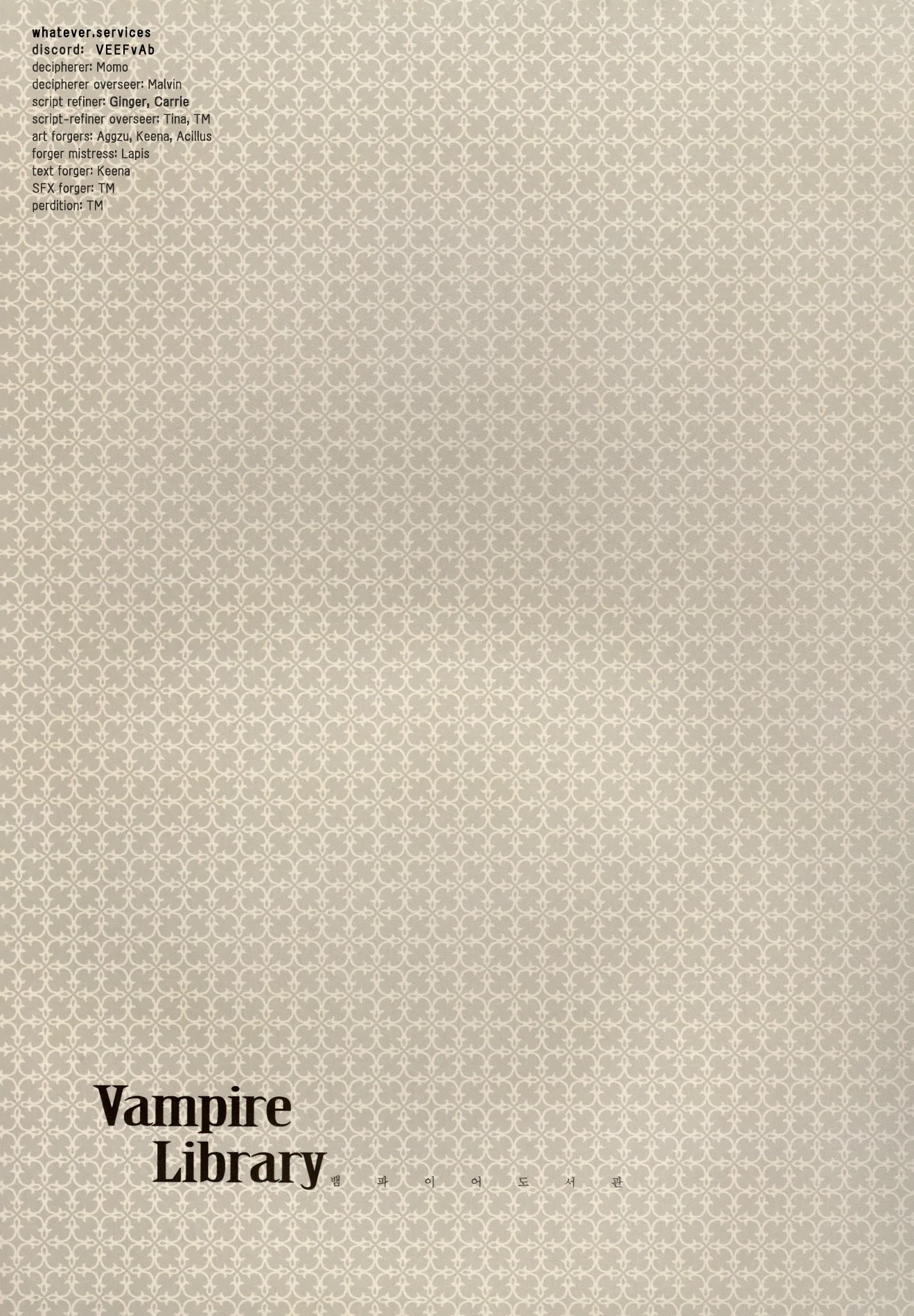 Vampire Library - Chapter 40