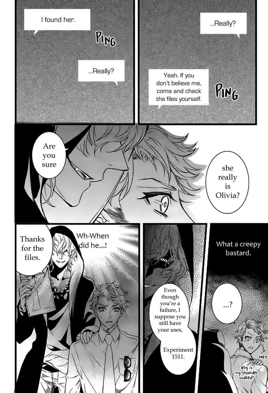 Vampire Library - Chapter 20