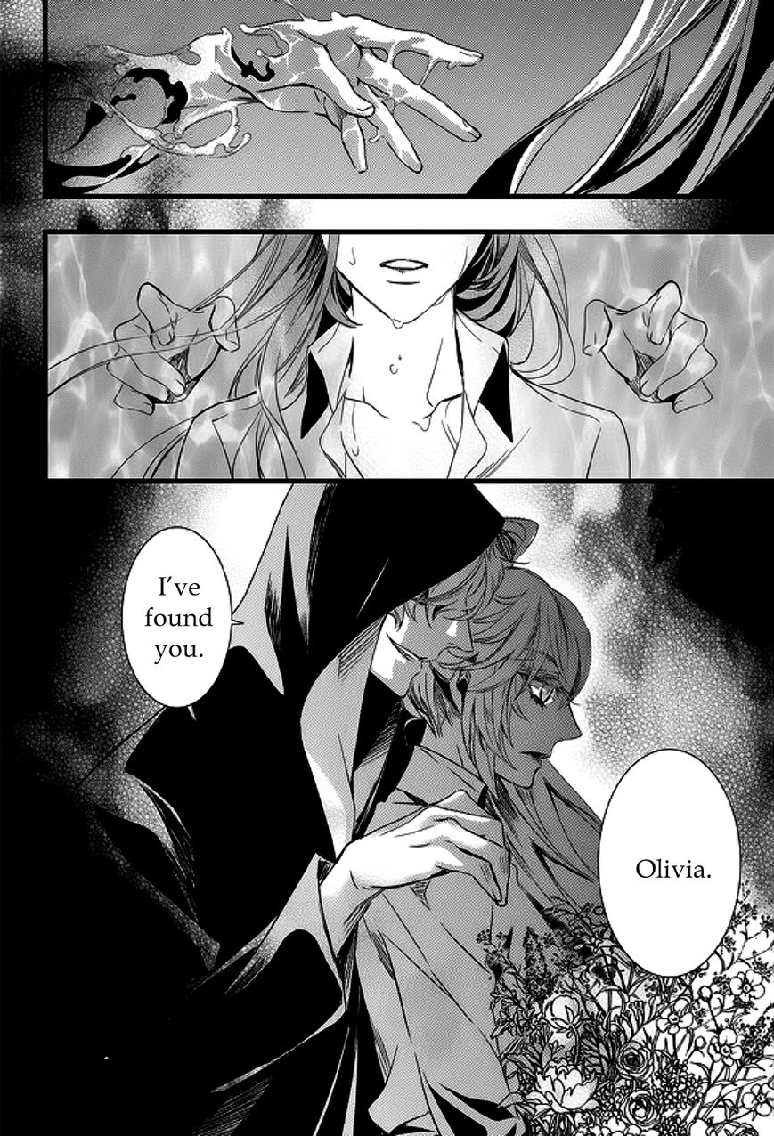 Vampire Library - Chapter 20