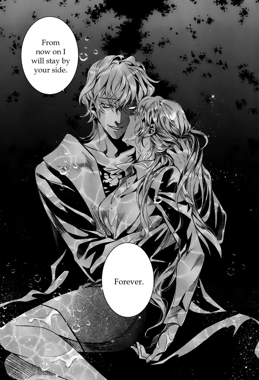 Vampire Library - Chapter 20