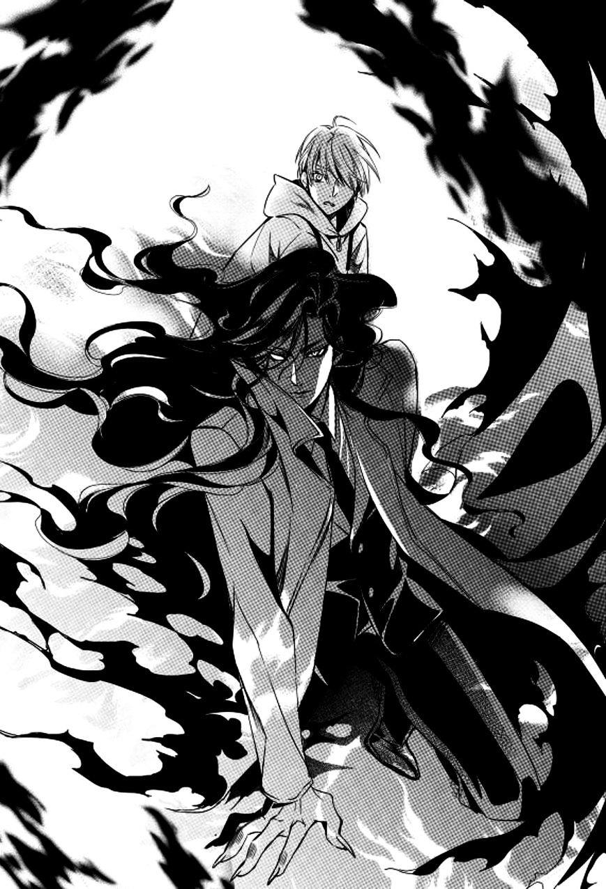 Vampire Library - Chapter 12