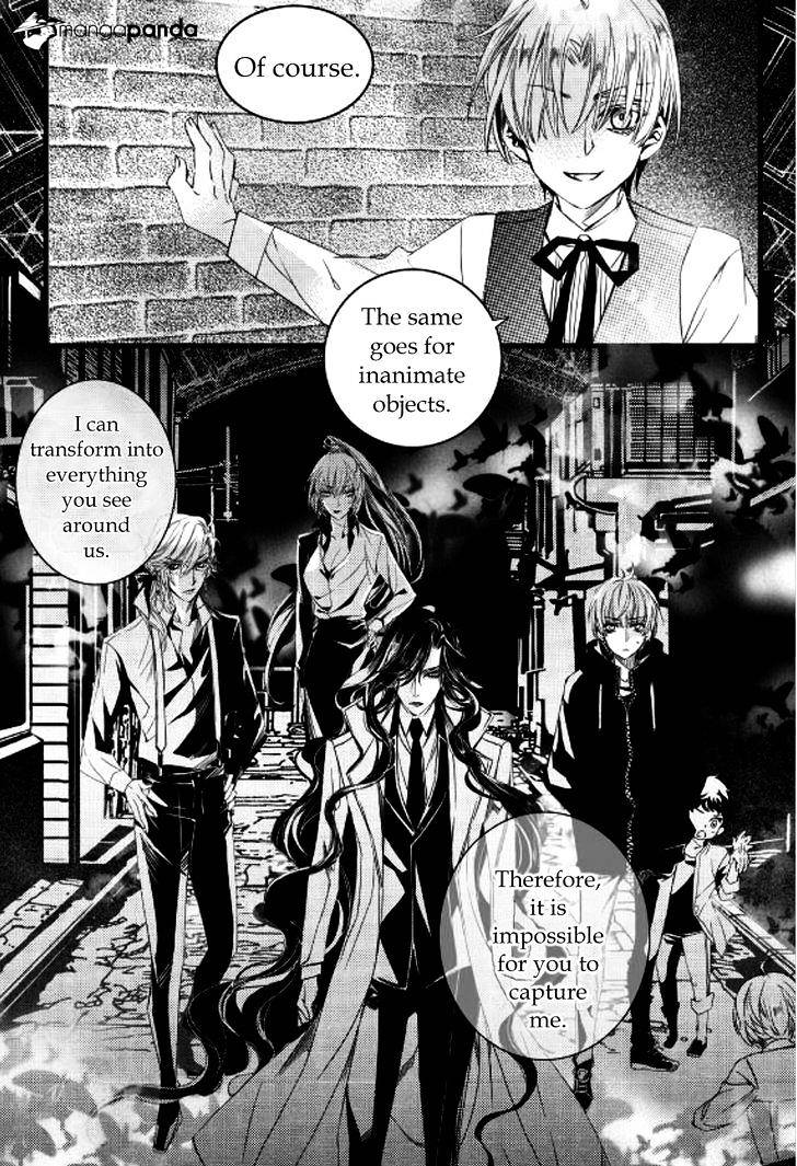 Vampire Library - Chapter 7