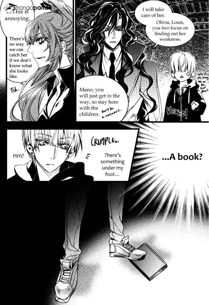 Vampire Library - Chapter 7