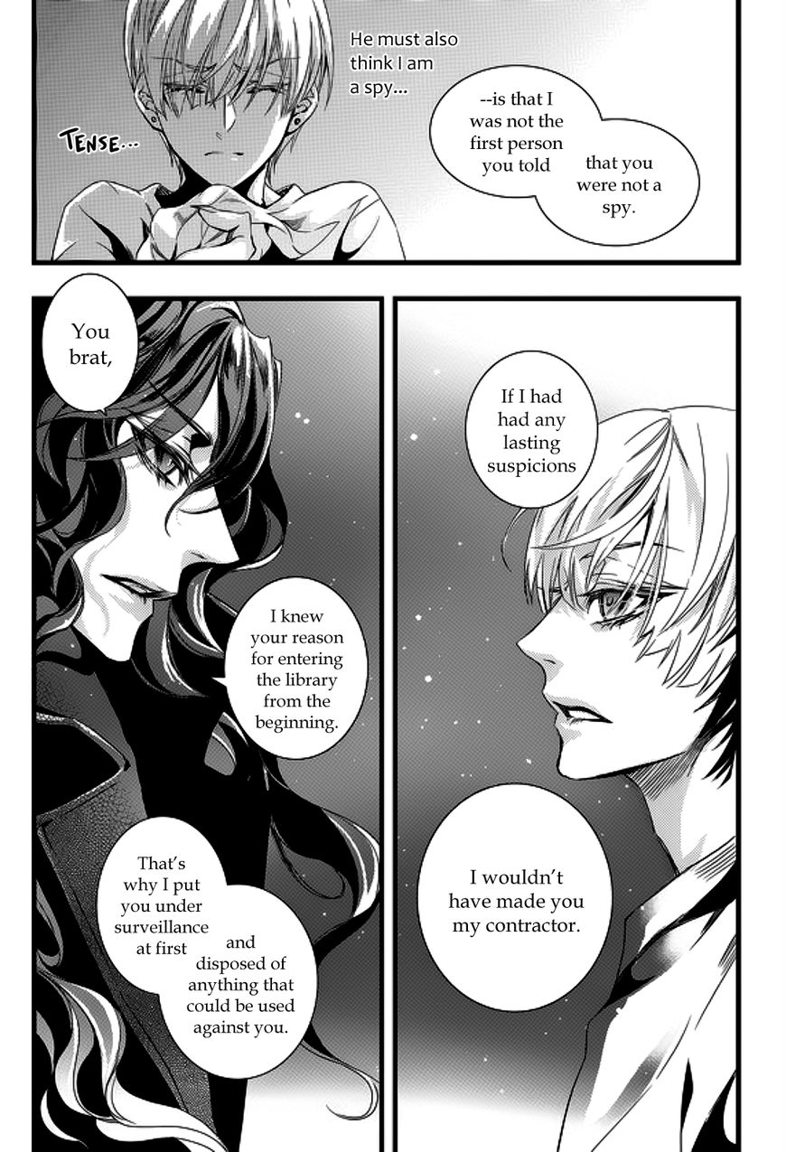 Vampire Library - Chapter 18