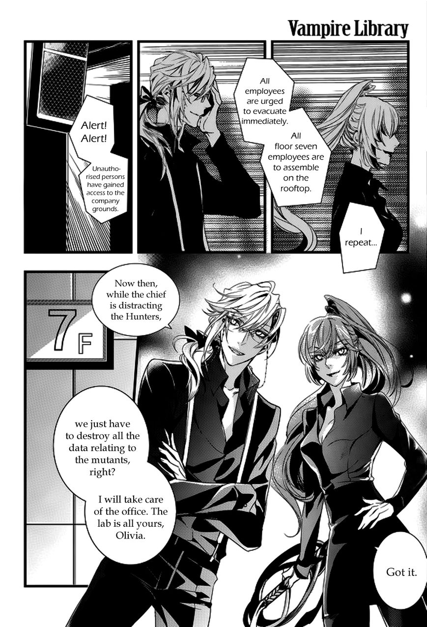 Vampire Library - Chapter 18