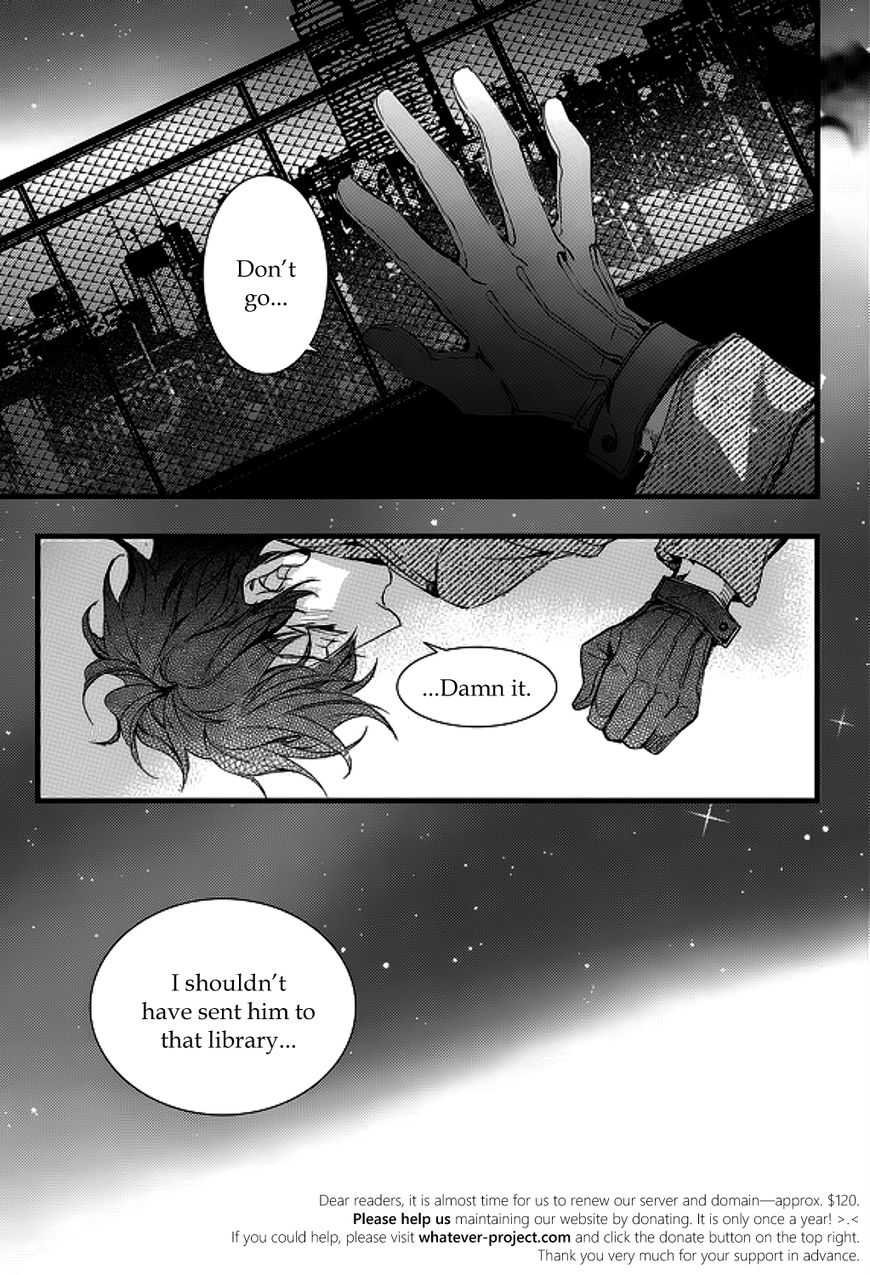 Vampire Library - Chapter 18