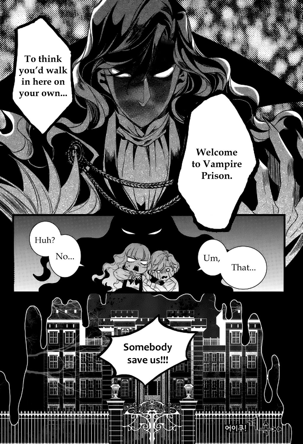 Vampire Library - Chapter 27