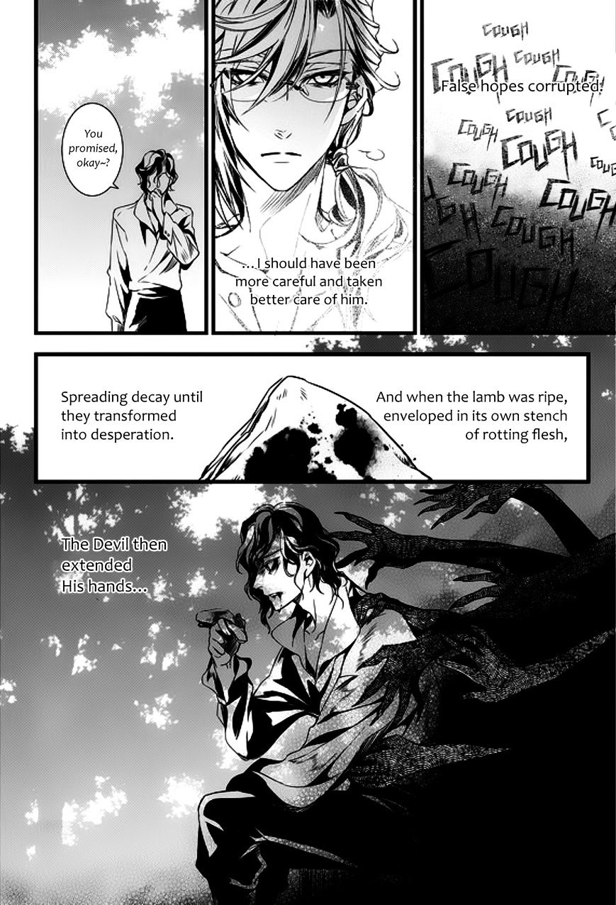 Vampire Library - Chapter 14