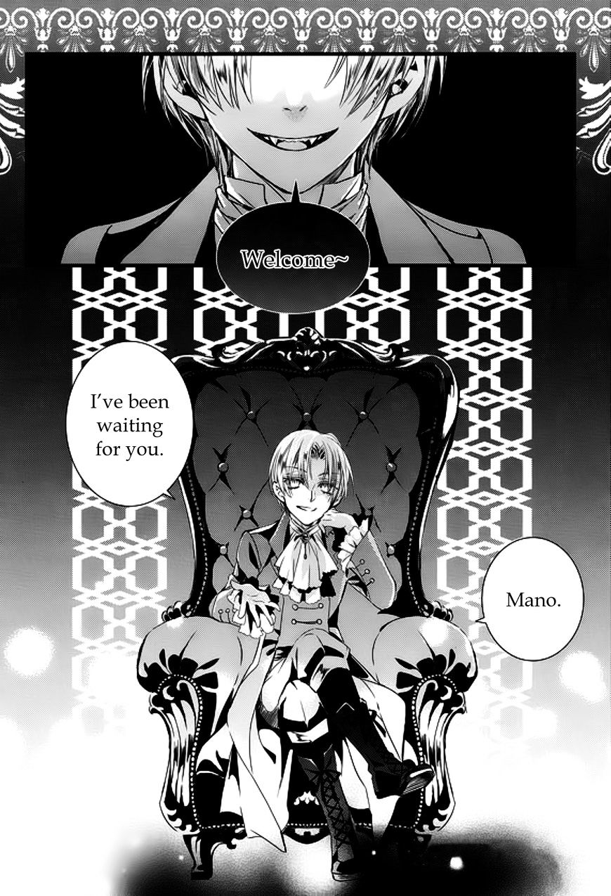 Vampire Library - Chapter 14