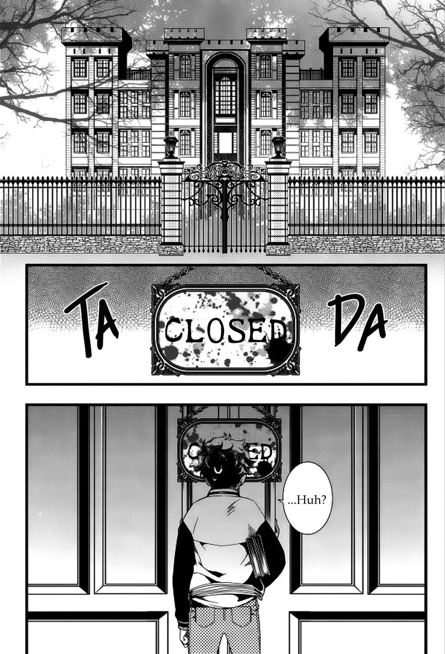 Vampire Library - Chapter 19