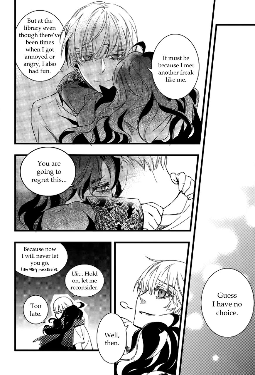 Vampire Library - Chapter 19