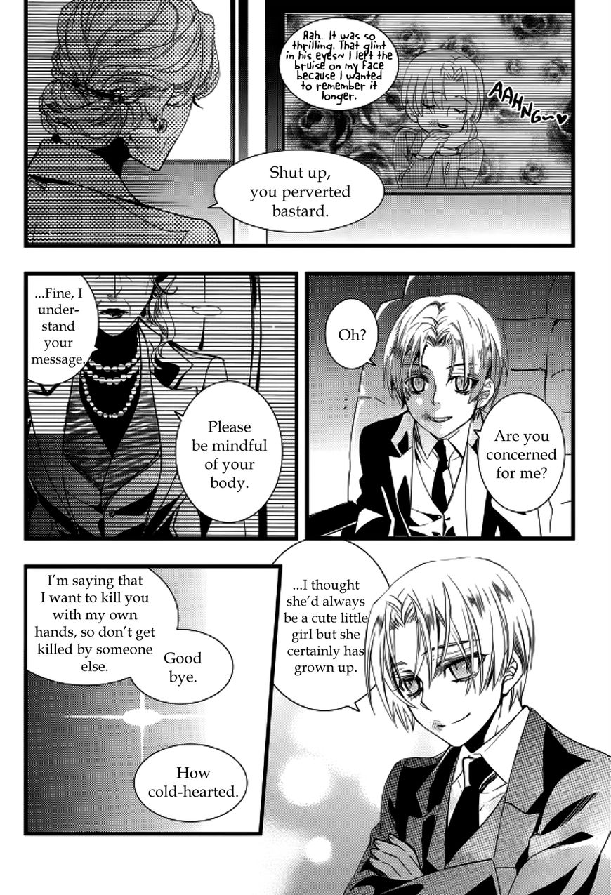 Vampire Library - Chapter 19