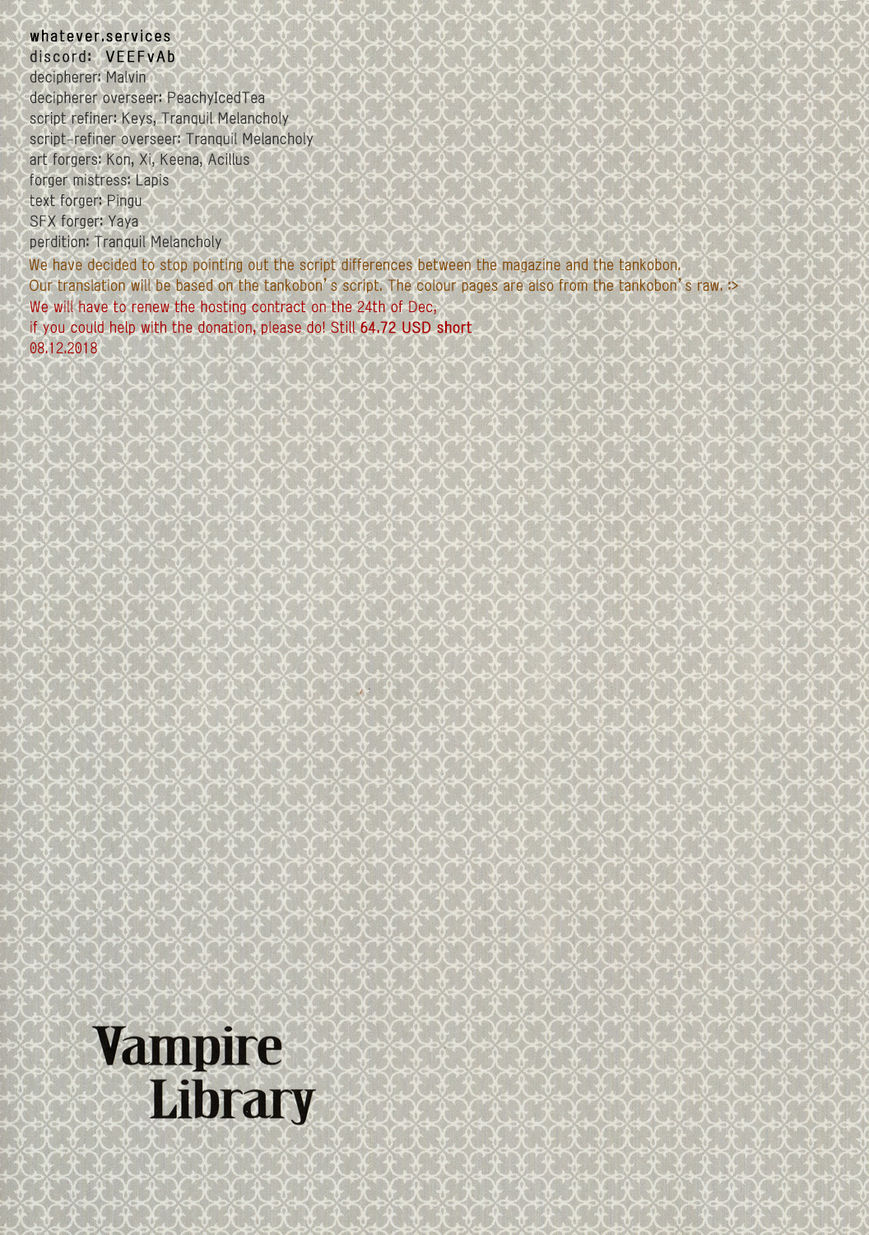 Vampire Library - Chapter 25