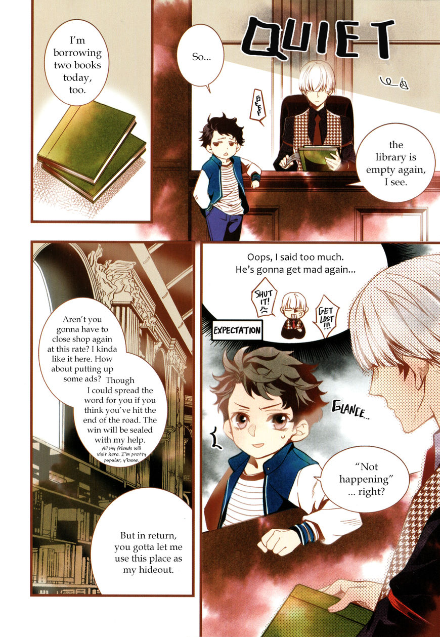 Vampire Library - Chapter 25