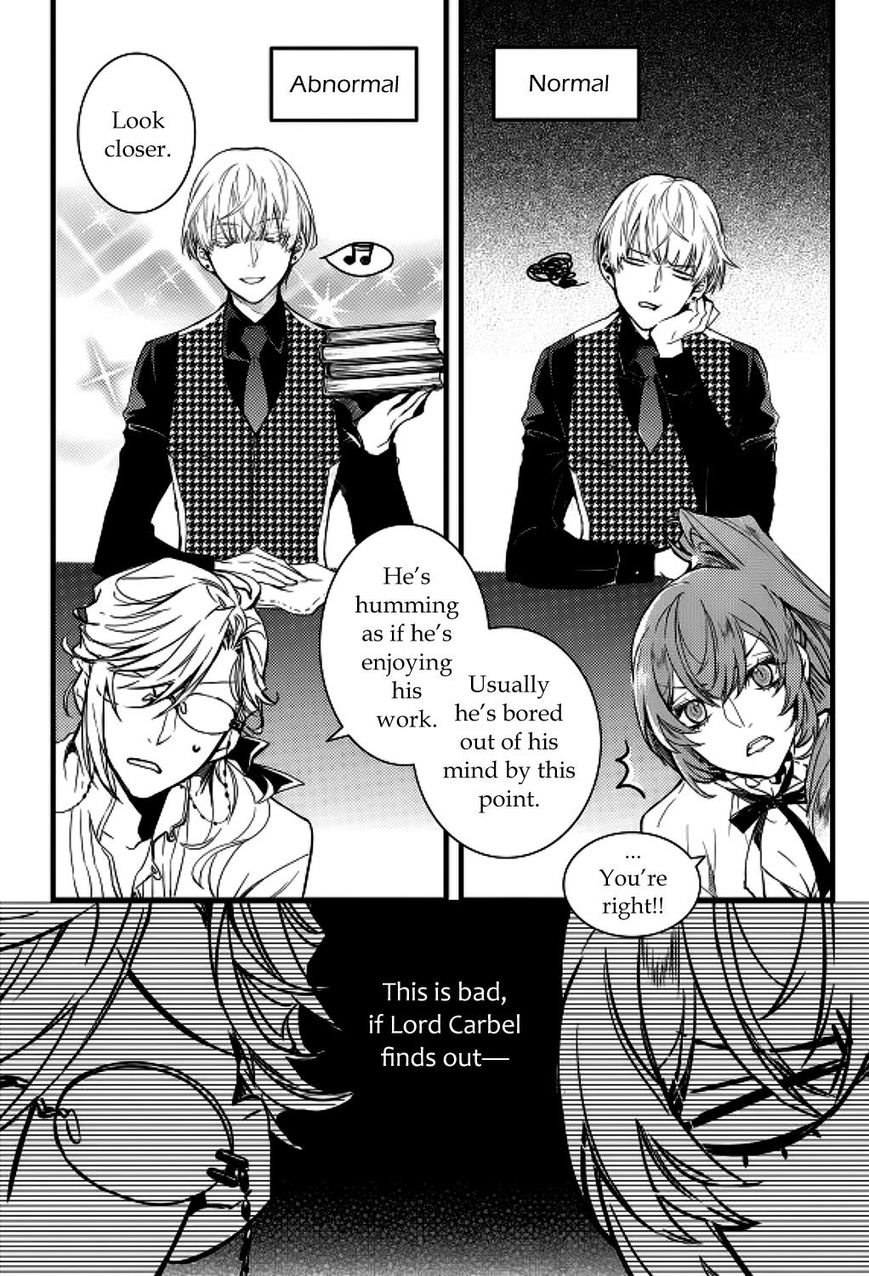 Vampire Library - Chapter 25