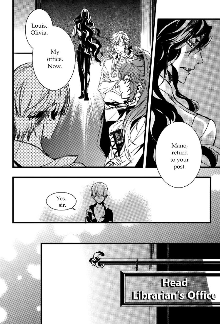 Vampire Library - Chapter 25