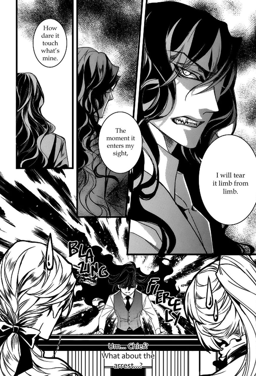 Vampire Library - Chapter 25