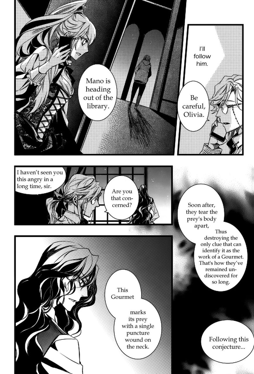 Vampire Library - Chapter 25