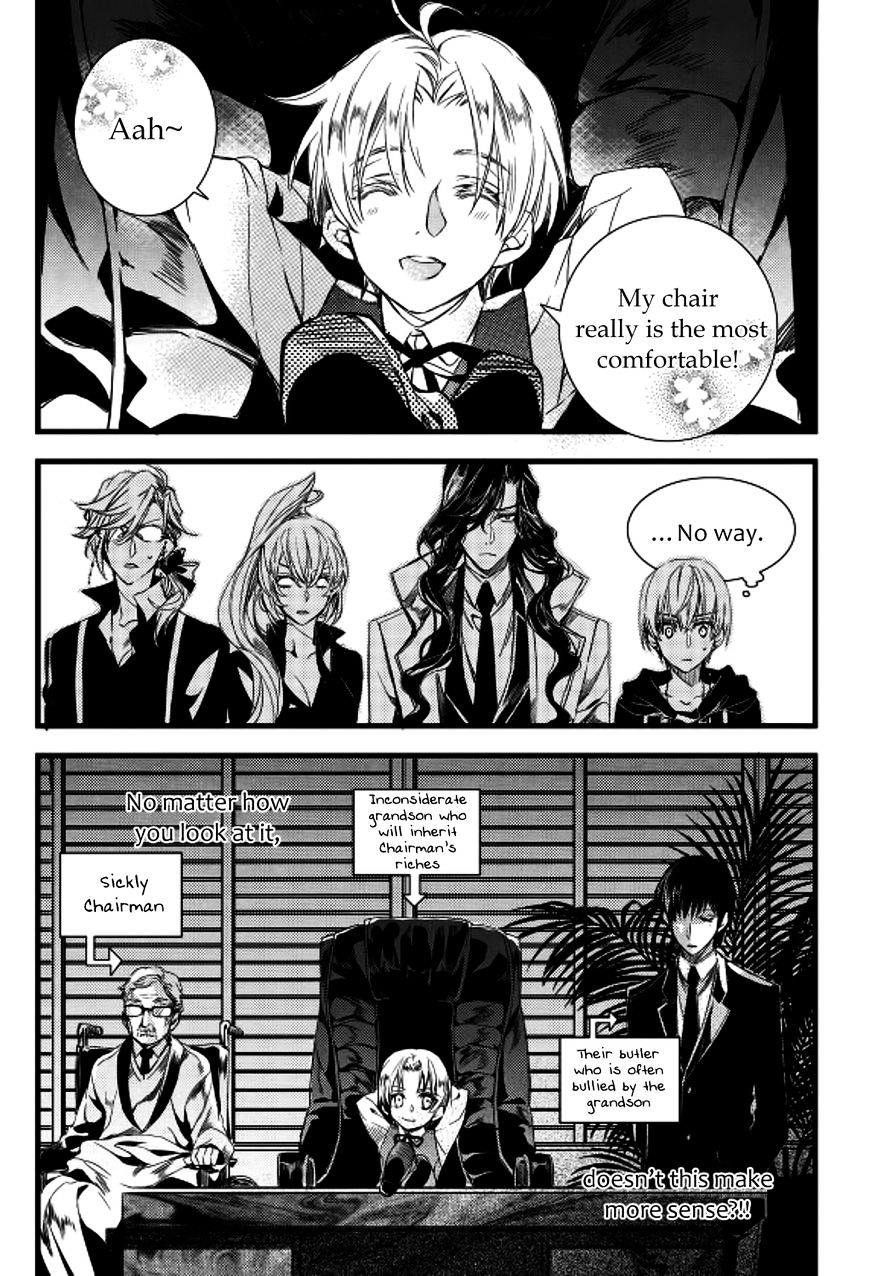 Vampire Library - Chapter 8