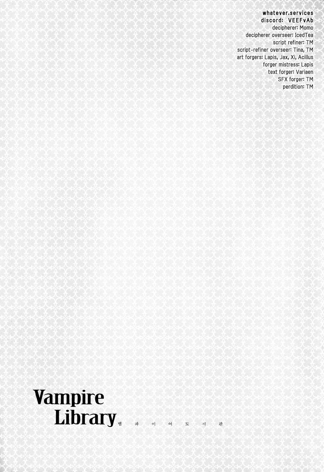 Vampire Library - Chapter 34