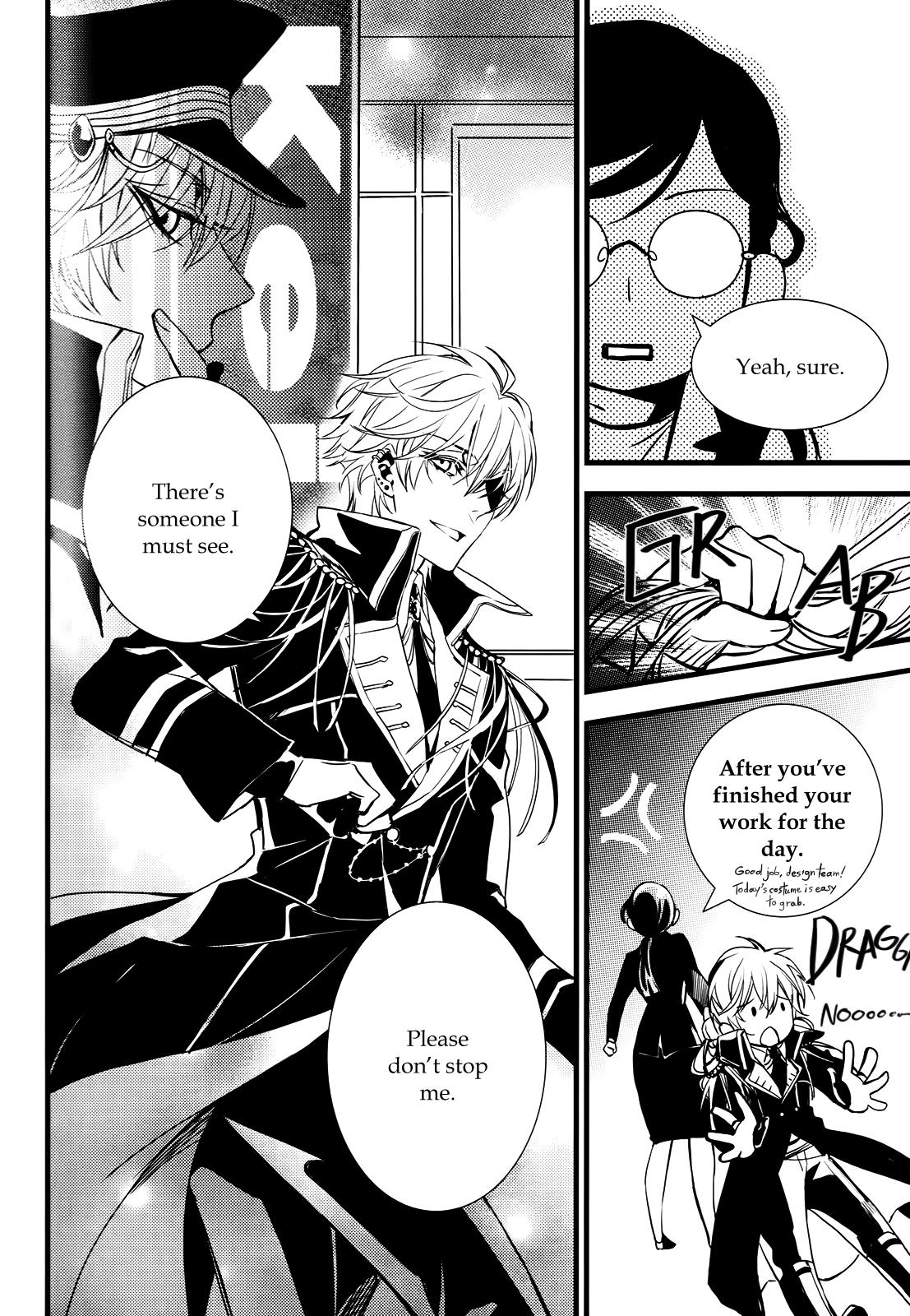 Vampire Library - Chapter 34