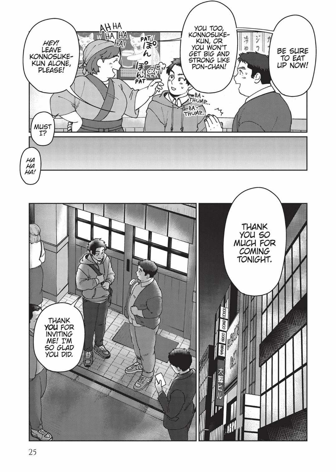 Saenai Boku Wa Kimi No Hero - Chapter 6