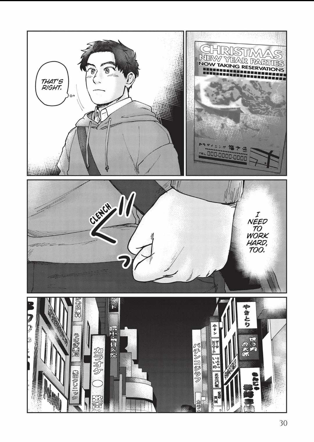 Saenai Boku Wa Kimi No Hero - Chapter 6