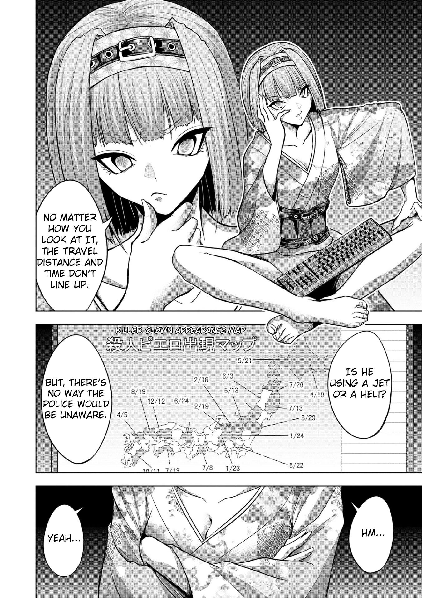 Satsujin Piero No Shitsumon - Vol.3 Chapter 16