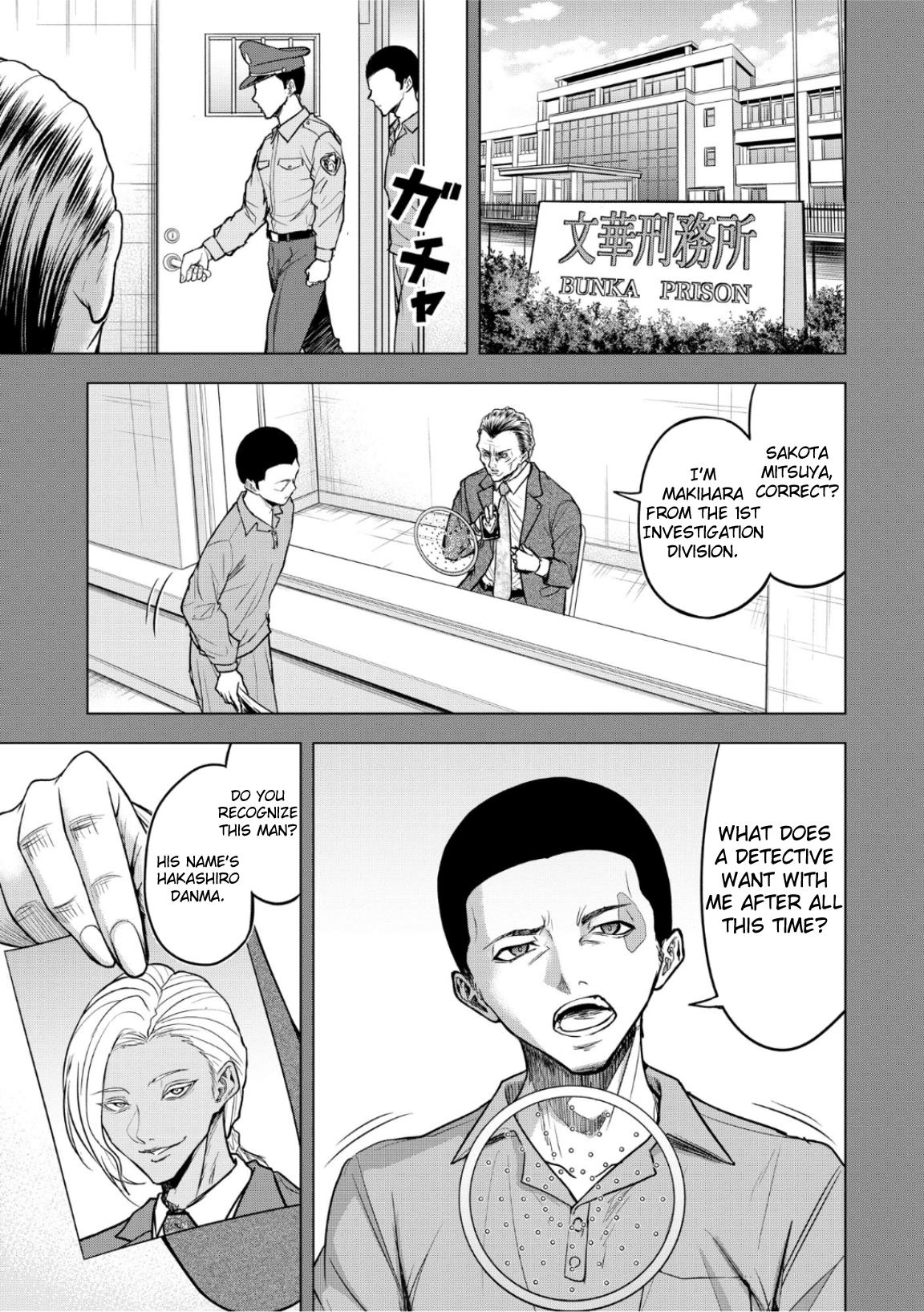 Satsujin Piero No Shitsumon - Vol.2 Chapter 9