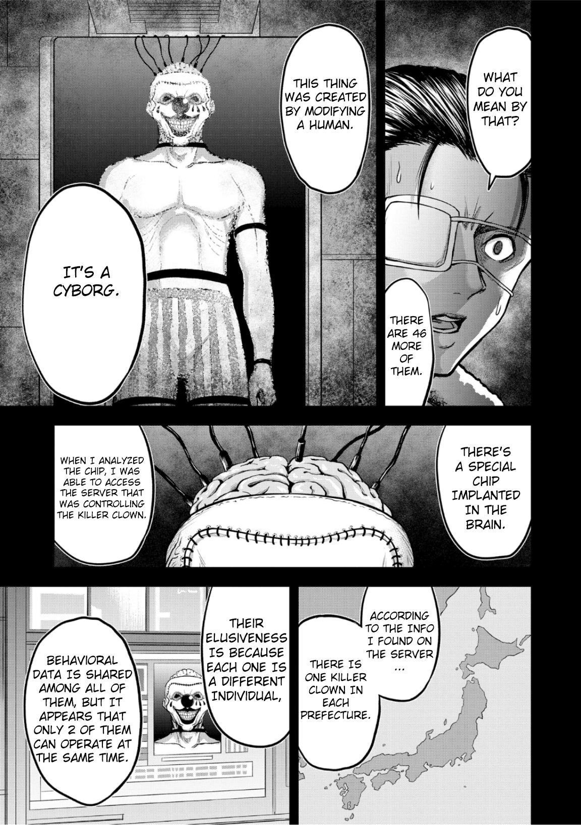 Satsujin Piero No Shitsumon - Vol.2 Chapter 7