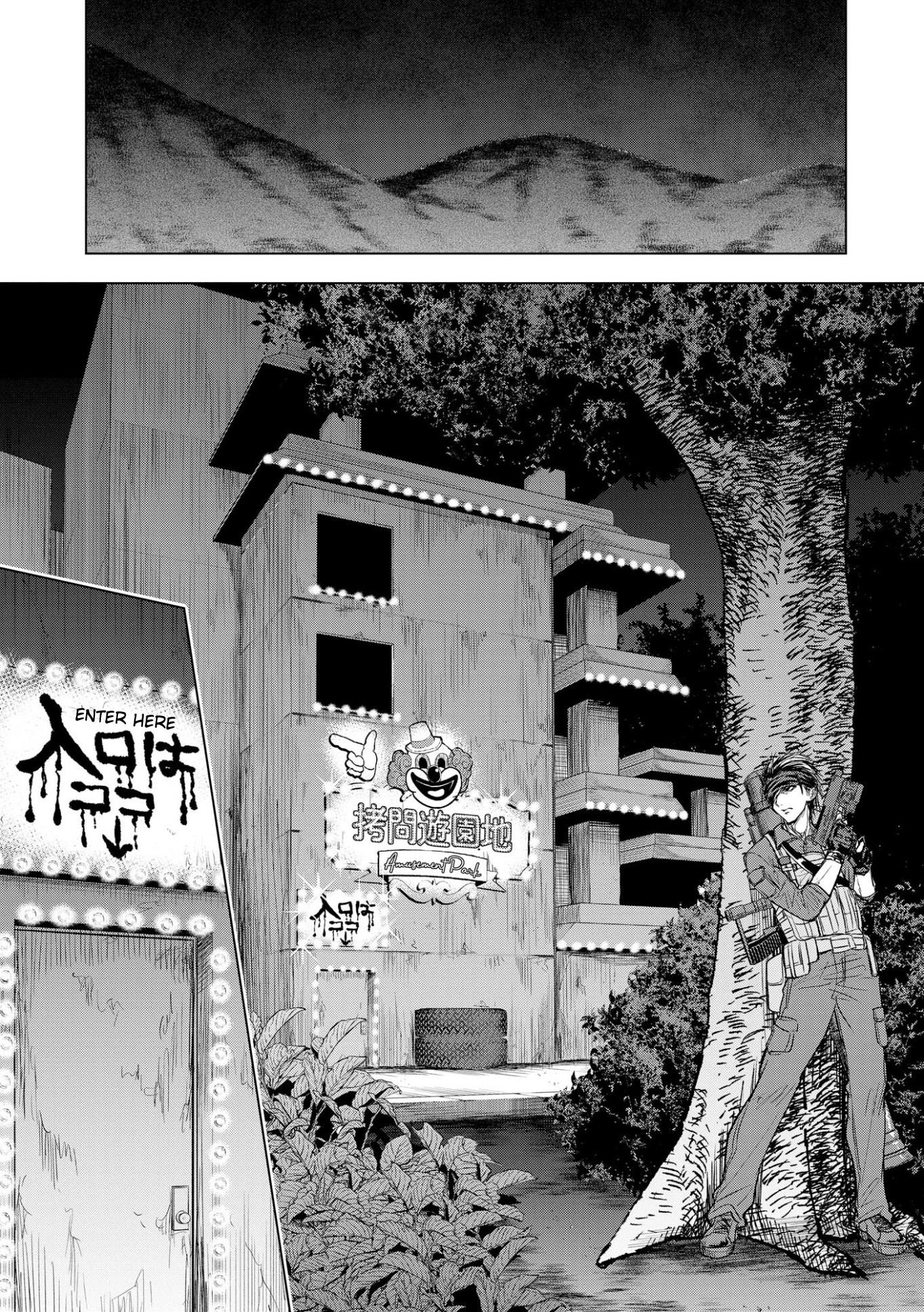 Satsujin Piero No Shitsumon - Vol.2 Chapter 11