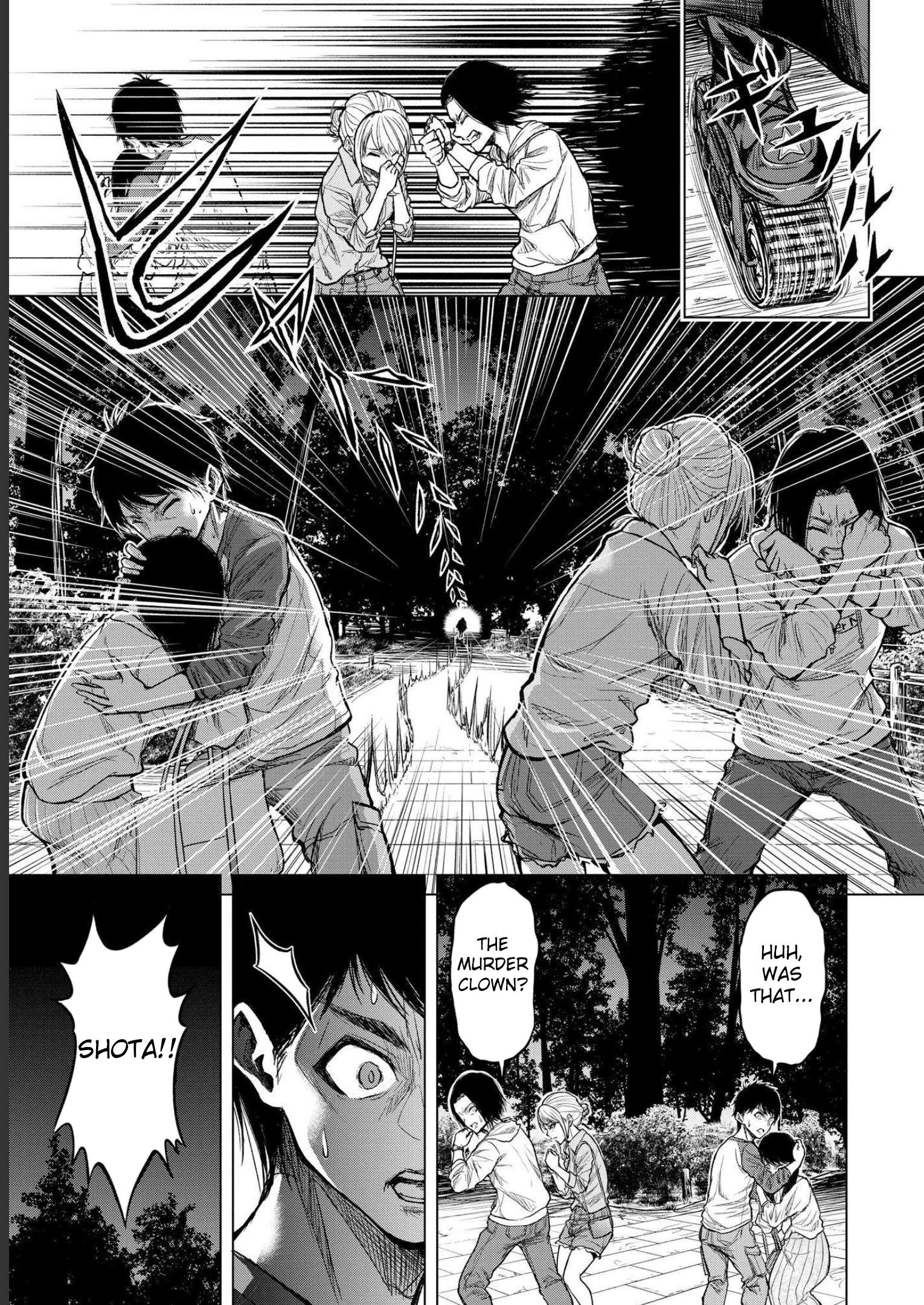 Satsujin Piero No Shitsumon - Vol.1 Chapter 1