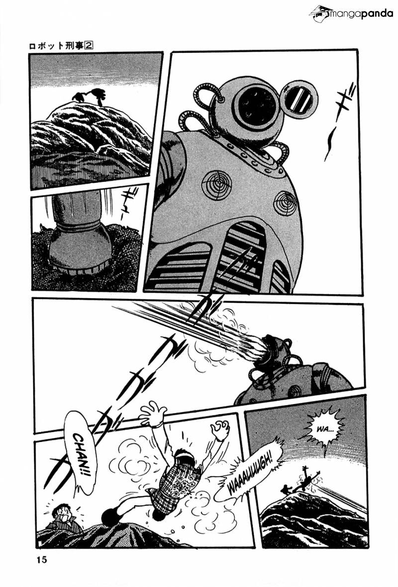 Robot Keiji - Chapter 14