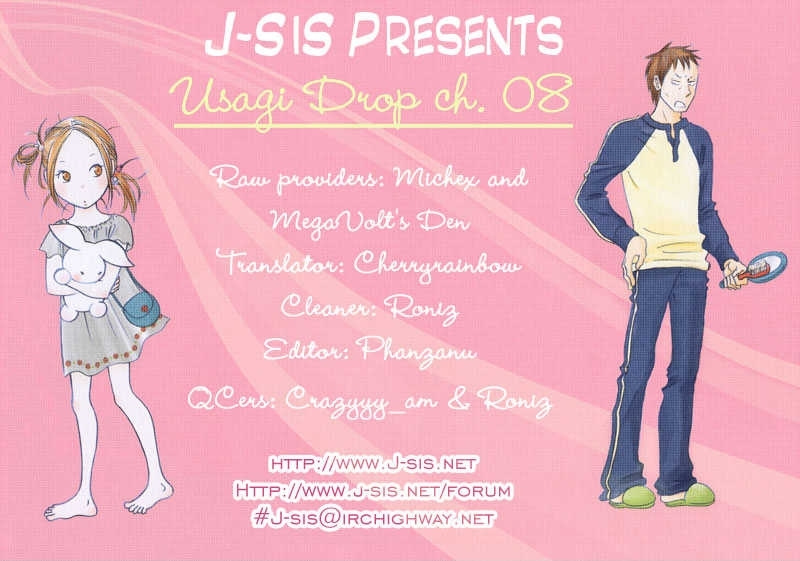 Usagi Drop - Vol.2 Chapter 8