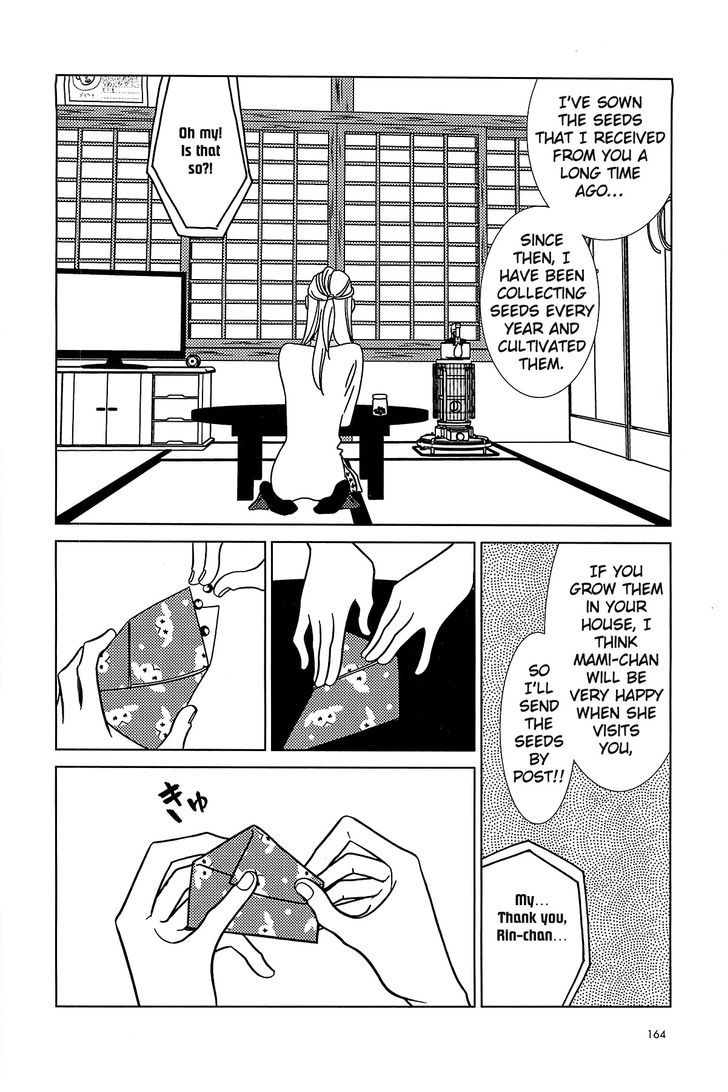 Usagi Drop - Vol.10 Chapter 62 : Since Then