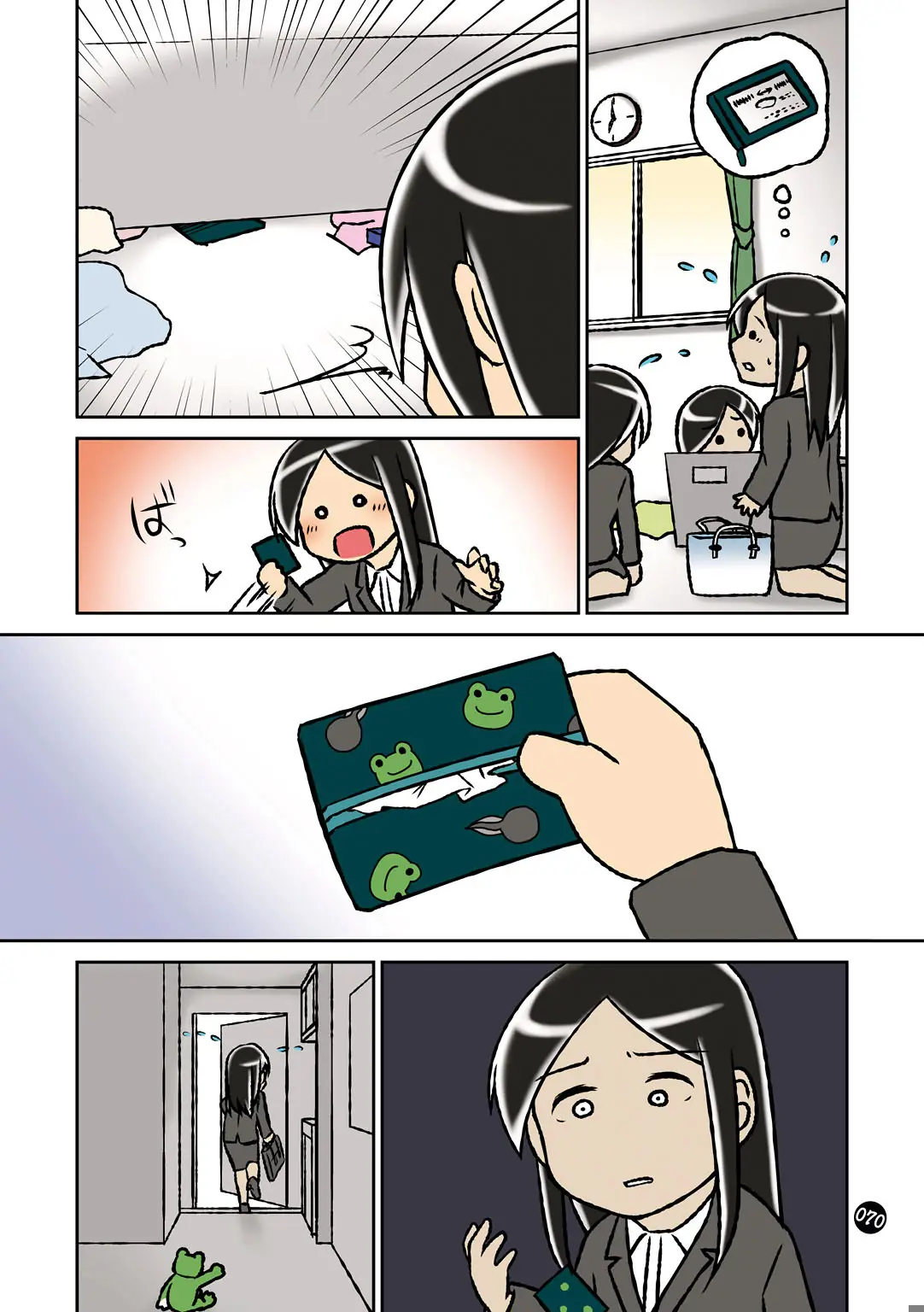 Hitorigurashi No Ol Wo Egakimashita - Vol.1 Chapter 17: Day 17 Office Lady Who Lives Alone Looking For Her Commuting Pass Right Before Leaving For Work.