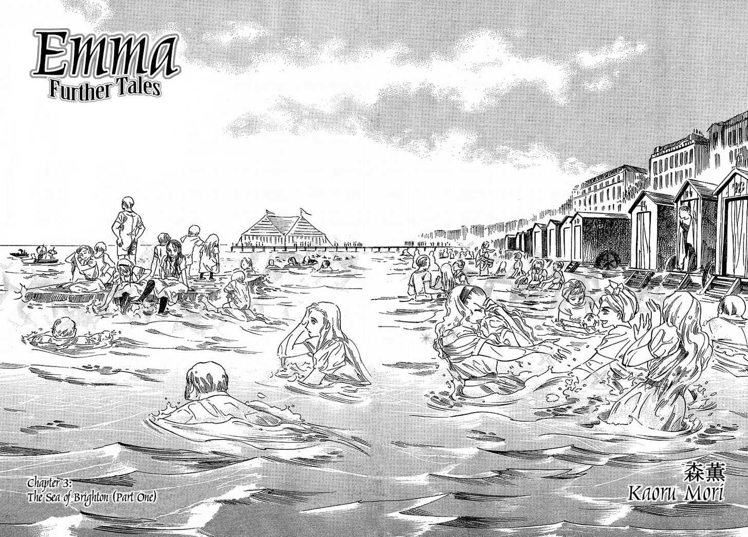 Emma Bangaihen - Vol.8 Chapter 55 : The Sea Of Brighton (Part One)