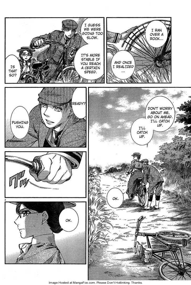 Emma Bangaihen - Vol.03 Chapter 013 : Bicycle