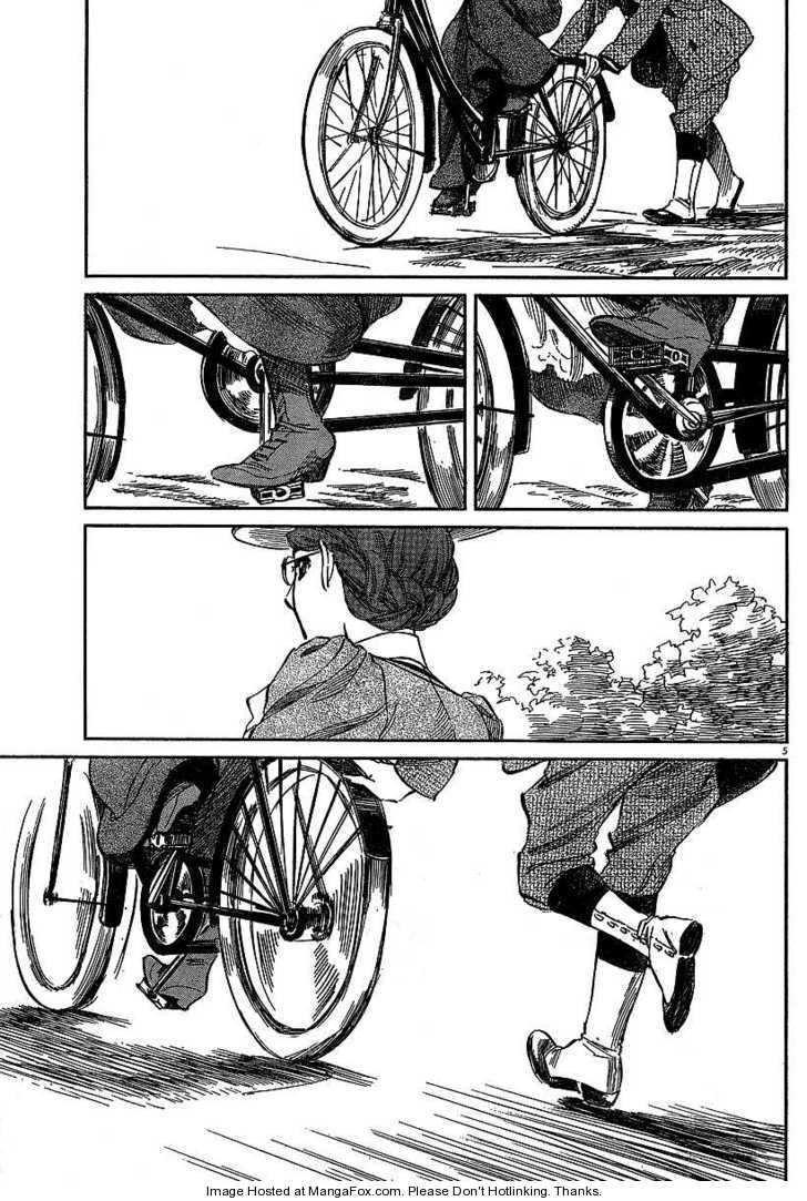 Emma Bangaihen - Vol.03 Chapter 013 : Bicycle