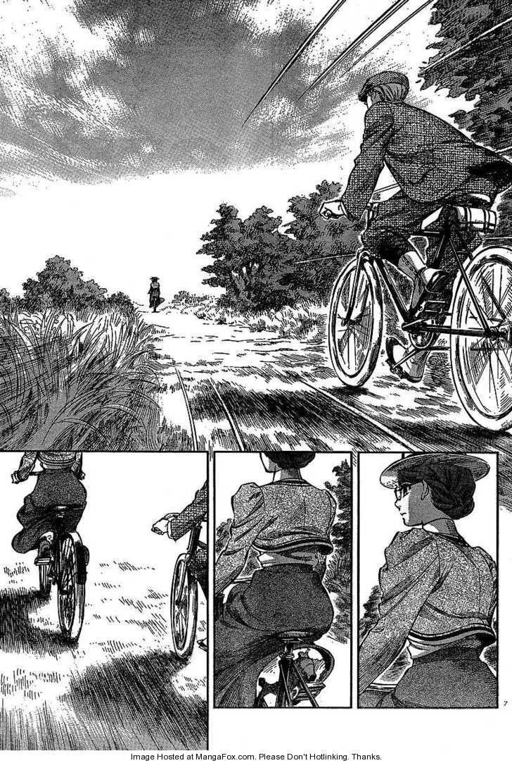 Emma Bangaihen - Vol.03 Chapter 013 : Bicycle