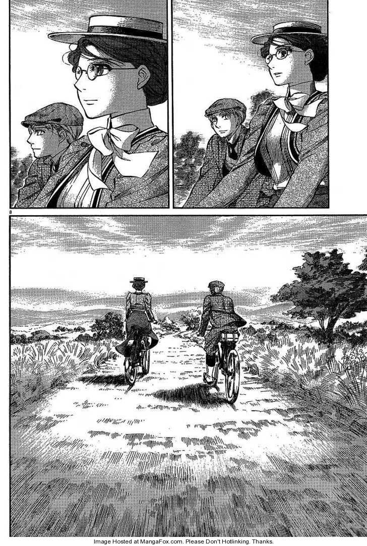 Emma Bangaihen - Vol.03 Chapter 013 : Bicycle