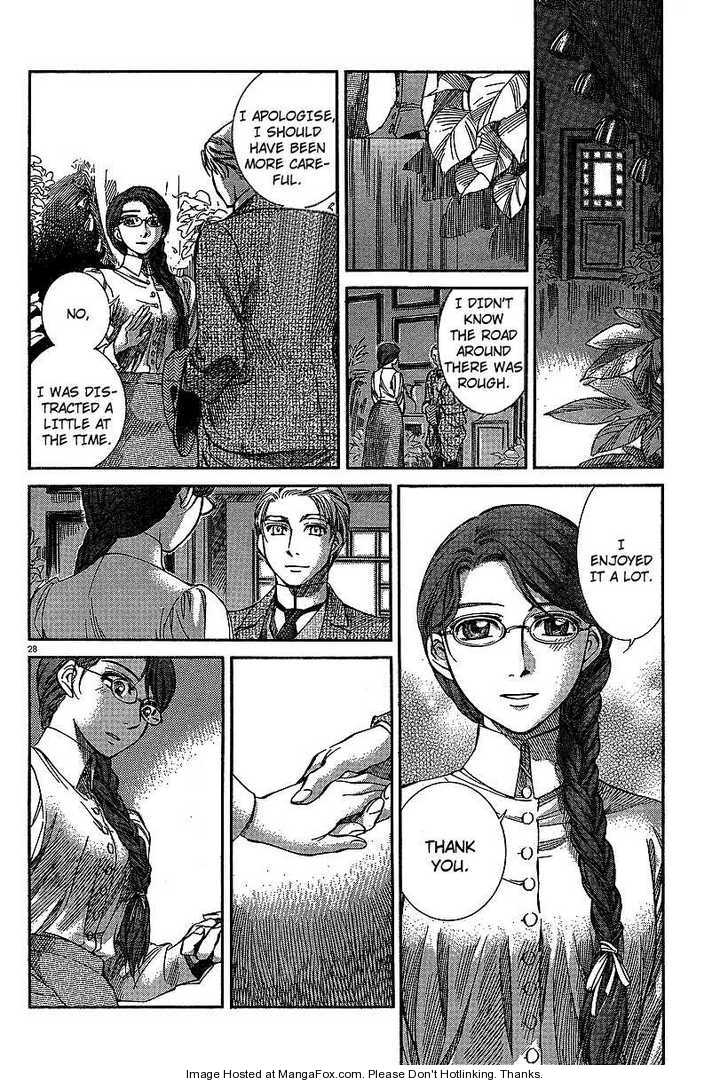 Emma Bangaihen - Vol.03 Chapter 013 : Bicycle