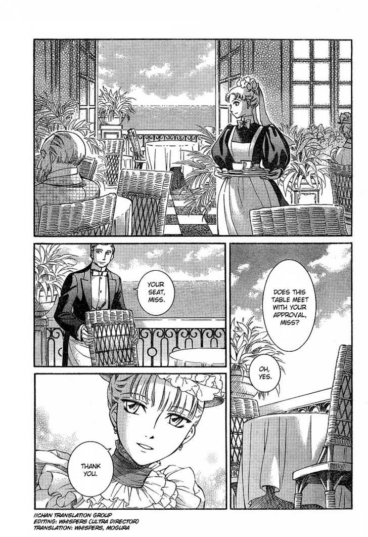 Emma Bangaihen - Vol.01 Chapter 004 : The Sea Of Brighton (Part Two)