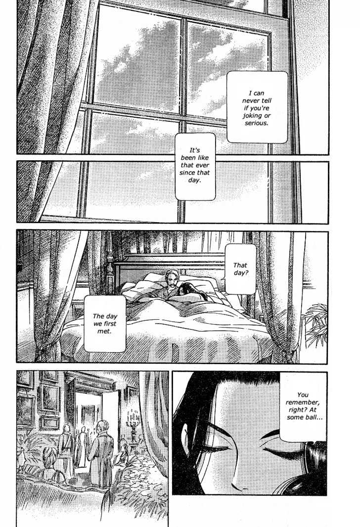 Emma Bangaihen - Vol.9 Chapter 60 : On The Wings Of Song