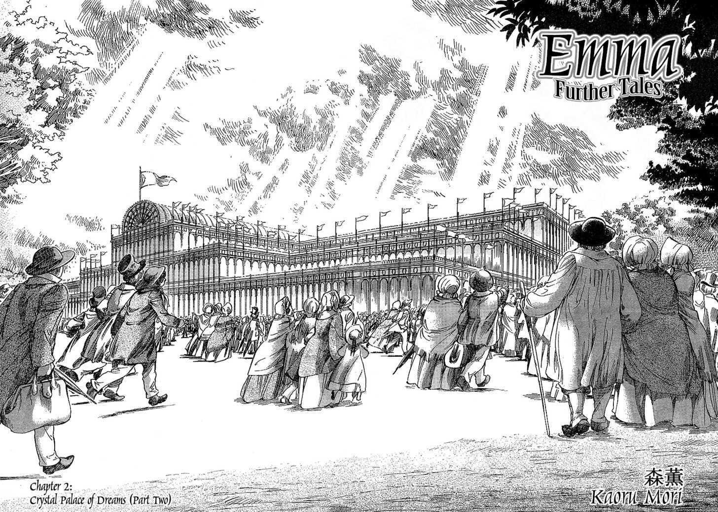 Emma Bangaihen - Vol.01 Chapter 002 : Crystal Palace Of Dreams (Part Two)