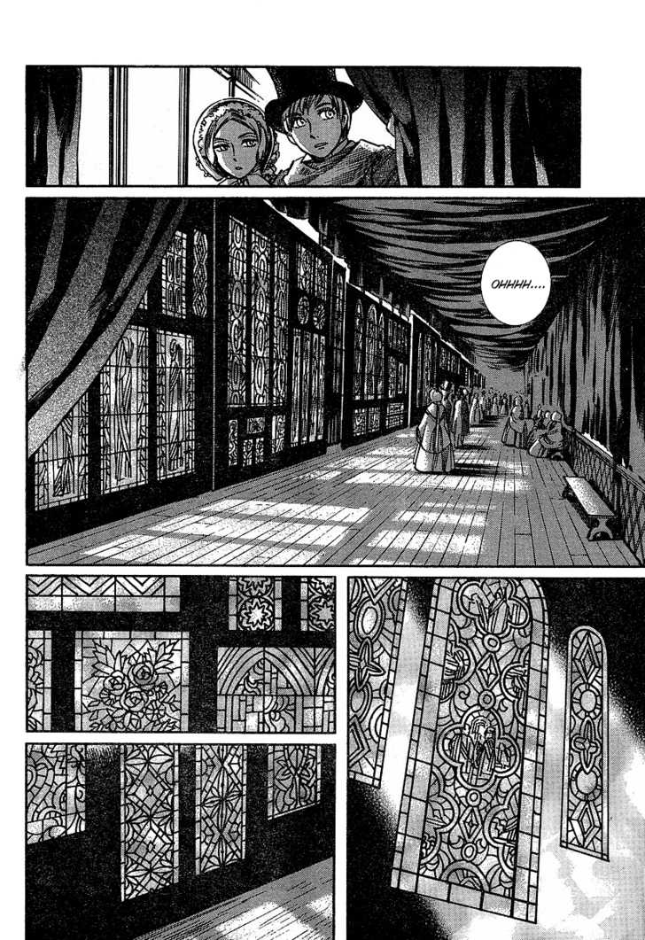 Emma Bangaihen - Vol.01 Chapter 002 : Crystal Palace Of Dreams (Part Two)