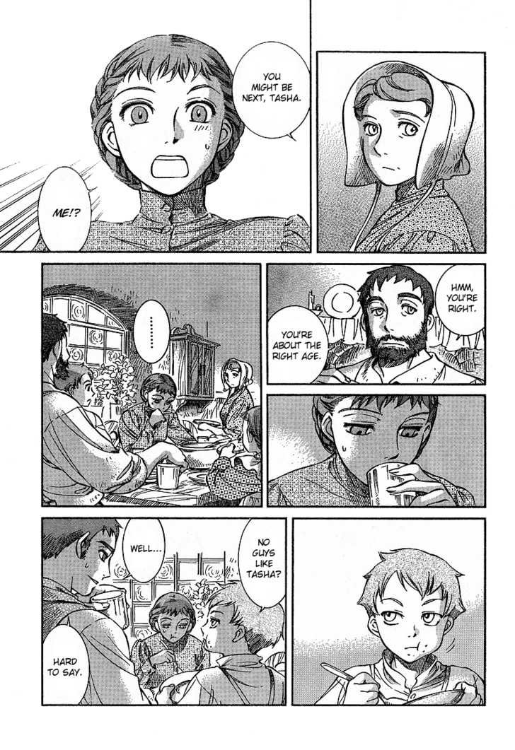 Emma Bangaihen - Vol.01 Chapter 006 : With Family